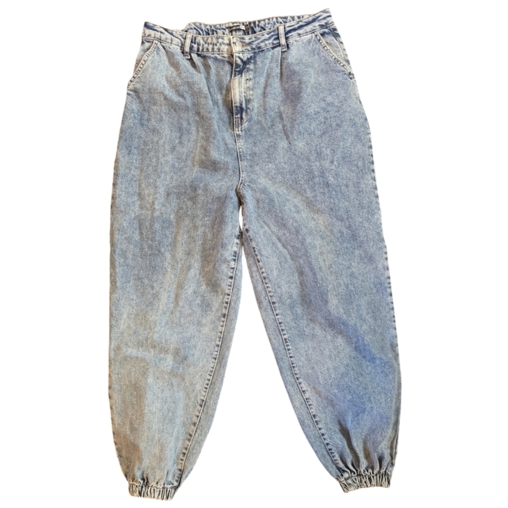 Boohoo Jogger Pants